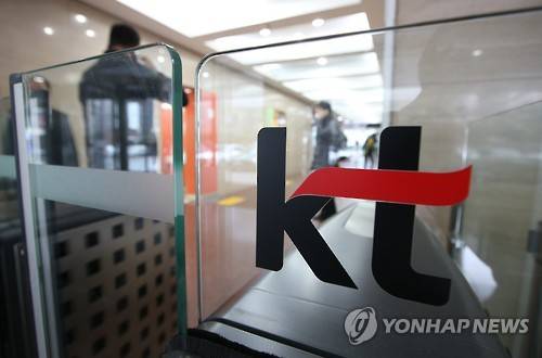[연합뉴스 자료사진]