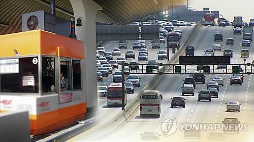 고속도로 톨게이트 [연합뉴스TV 제공]