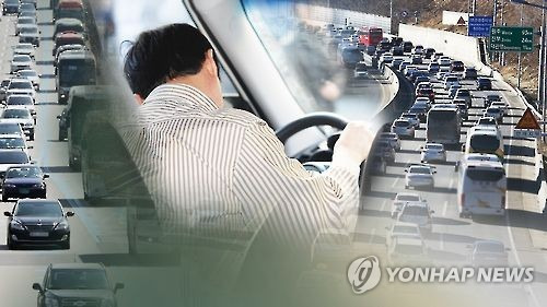 [연합뉴스TV 제공]