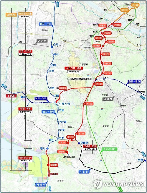 (서울=연합뉴스) 경기도 안산ㆍ시흥에서 서울 여의도를 20∼30분 대로 연결하는 신안산선 민간투자사업이 본격 추진된다. 사진은 신안산선 노선도. 2016.9.30 [국토교통부 제공=연합뉴스]      photo@yna.co.kr