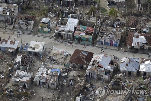 [AP=연합뉴스 자료사진]