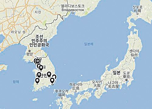 4일 H&M 국문 공식 홈페이지에 동해가 일본해로 표기된 지도가 올려져 있다. H&M 홈페이지 캡처