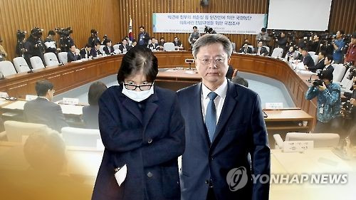 [연합뉴스TV 제공]