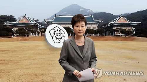 [연합뉴스TV 제공]