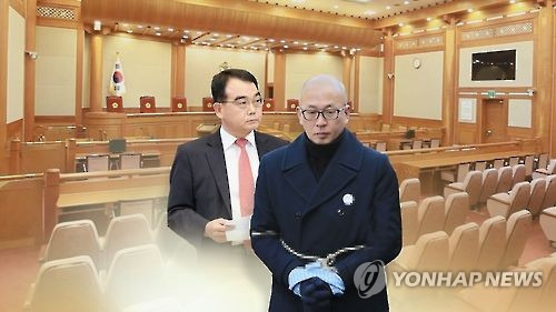 [연합뉴스TV 제공]