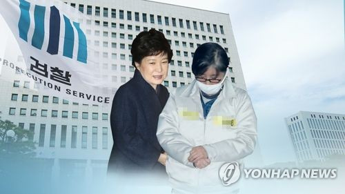 [연합뉴스TV 제공]