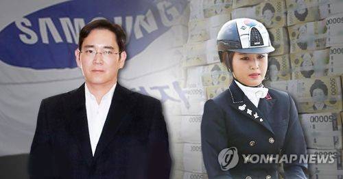 이재용 삼성전자 부회장과 정유라씨.