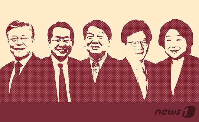 © News1 방은영 디자이너