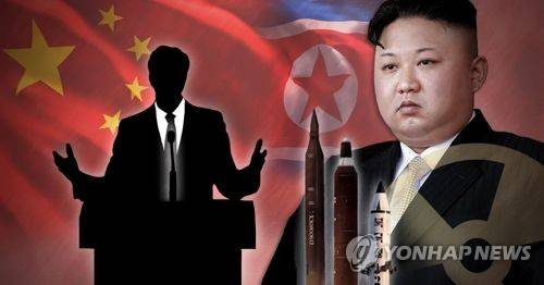 [제작 최자윤 이태호] 일러스트
