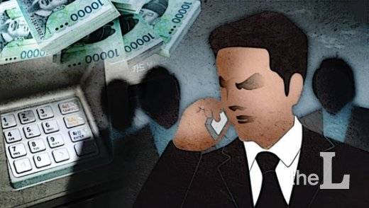 임종철 디자이너