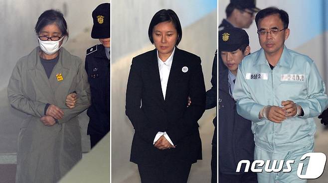 최순실씨(왼쪽부터)와 조카 장시호씨, 김종 전 문화체육관광부 차관© News1 안은나 기자