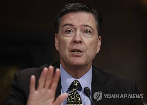 제임스 코미 미국 연방수사국(FBI) 국장 [AP=연합뉴스]