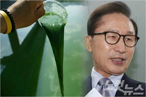 문재인 대통령은 22일 4대강 사업 정책결정 과정에 대한 감사를 지시했다. (사진=자료사진)