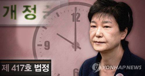 [제작 최자윤] 인물 이미지