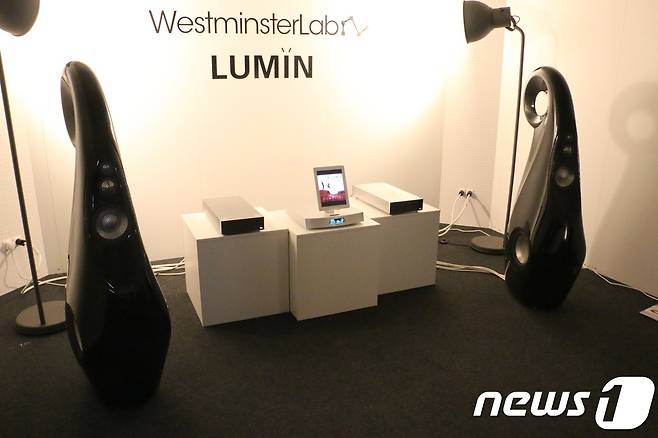 루민(Lumin) 네트워크플레이어/DAC ‘S1’ + 웨스트민스터랩(WestermisterLab) 모노블럭 파워앰프 ‘UNUM’ + 비비드오디오(Vivid Audio) 스피커 ‘GIYA G1’ © News1