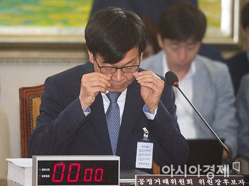 김상조 공정거래위원장 후보자