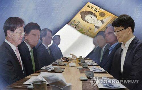 [제작 이태호 편집 성재은]