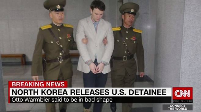 비어스토리 이미지