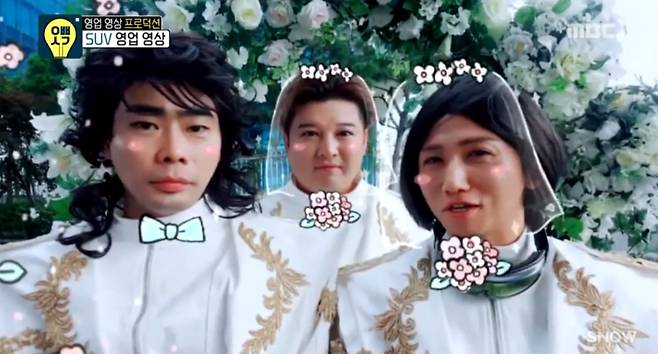 메리맨 이미지