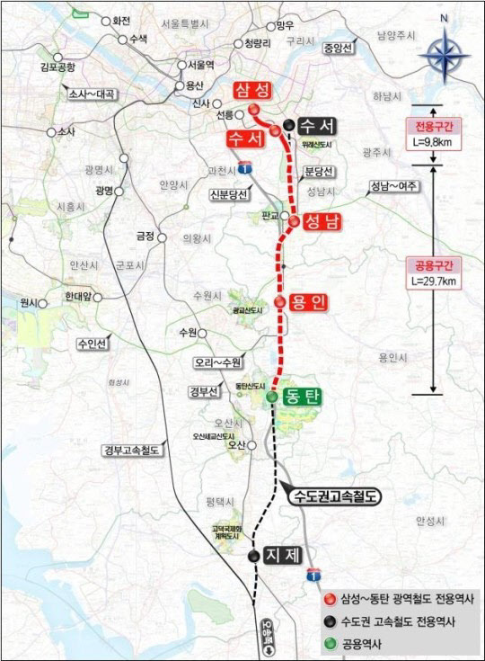 GTX A 노선 삼성~동탄 구간의 노선도/국토교통부