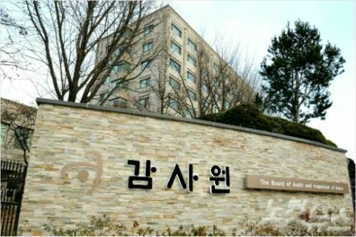 자료사진