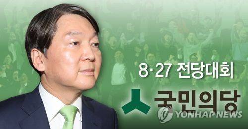 [제작 이태호]