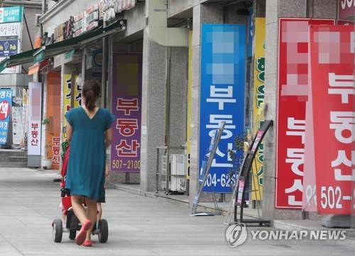 [연합뉴스 자료사진]