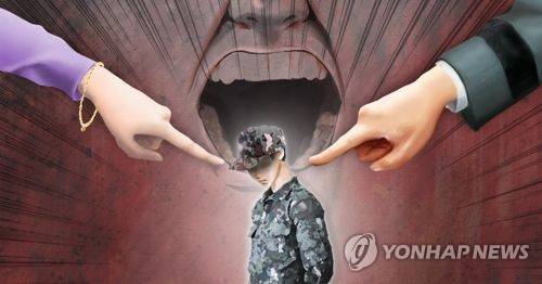 [제작 이태호]