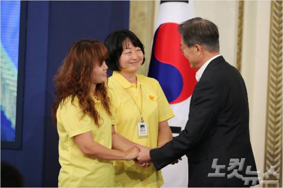 (사진=청와대)