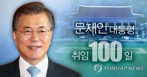 [제작 조혜인] 합성사진