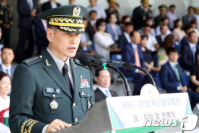 김용우 육군참모총장이 11일 충남 계룡시 계룡대에서 열린 취임식에서 취임사를 하고 있다. 2017.8.11/뉴스1 © News1 장수영 기자