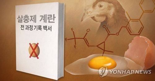 [제작 최자윤] 일러스트