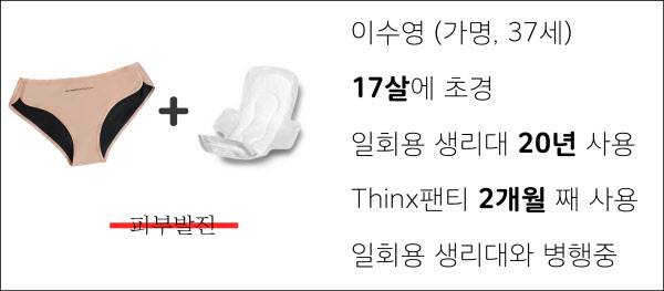 /편집=최선아 인턴기자