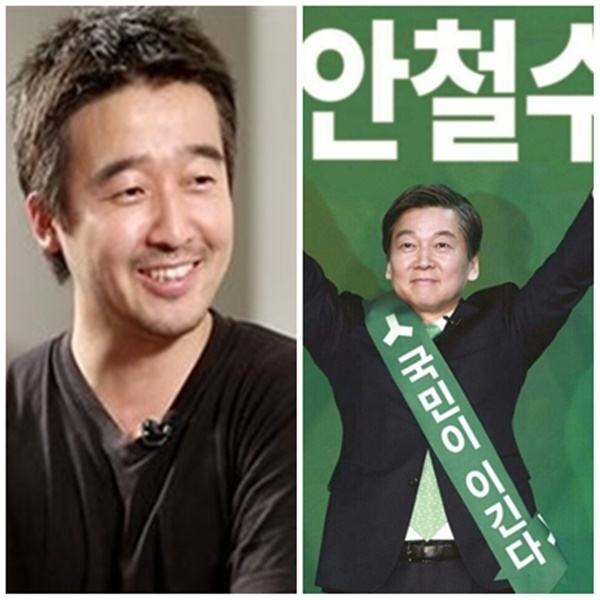 국민의당이 19대 대통령 선거 평가보고서를 통해 대선 패배 원인 중 하나로 광고인 이제석씨를 언급해 논란이 되고 있다. 사진은 이제석씨(왼쪽)와 그가 기획했다고 알려진 안철수 당시 후보의 포스터. [사진=연합뉴스]