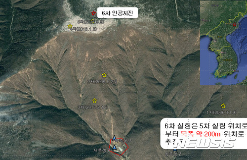 【서울=뉴시스】기상청은 3일 브리핑을 통해 이날 북한 함경북도 길주군 풍계리에서 감지된 인공 지진은의 규모는 5.7에 달했다고 전했다.  이 지진은 자연지진이 아닌 인공지진으로 추정된다. 기상청에 따르면 진앙은 북위 41.24도, 동경 129.04도이며, 진원의 깊이는 0㎞이다. 또 기상청이 보유한 150개 지진계에서 지진파가 모두 감지됐다며 모두 인공지진으로 분석됐다고 밝혔다. 2017.09.03. (사진=기상청 제공)photo@newsis.com