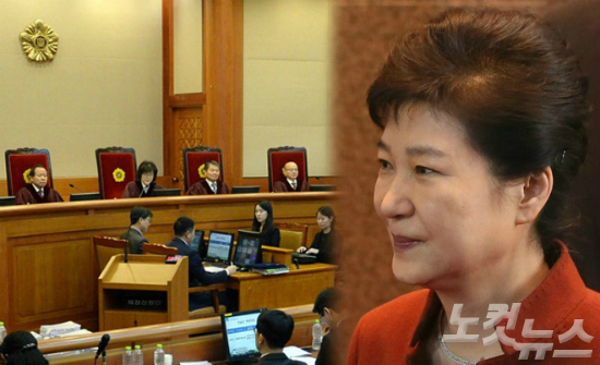 박근혜 대통령 '하야설'이 청와대의 부인에도 불구하고 여전히 수그러들지 않고 있다. (사진=자료사진)