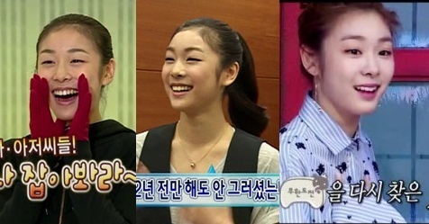 왼쪽부터 2007년, 2009년, 2017년 김연아의 모습. [사진 MBC]