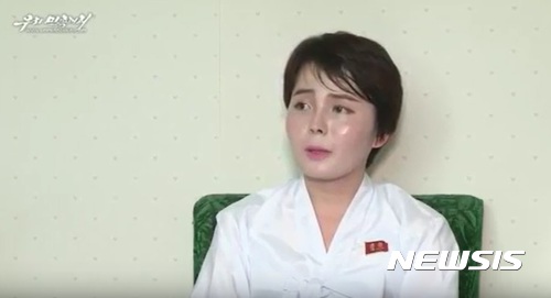【서울=뉴시스】재입북 논란 휩싸인 탈북자 임지현씨. (출처: 유튜브 캡처)