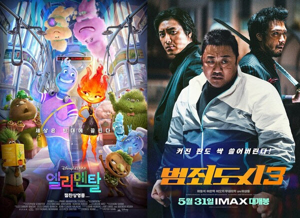 영화 ‘엘리멘탈’(왼쪽)과 ‘범죄도시3’ 포스터