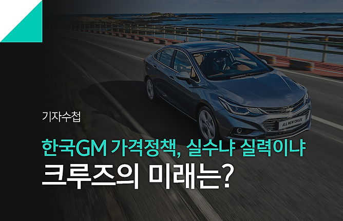 미래경매장 이미지