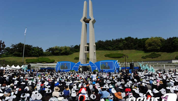 문재인 대통령, 5·18기념사