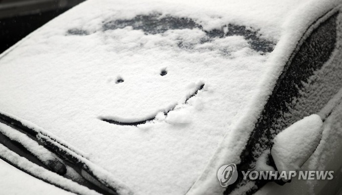 눈이 오면 웃어요