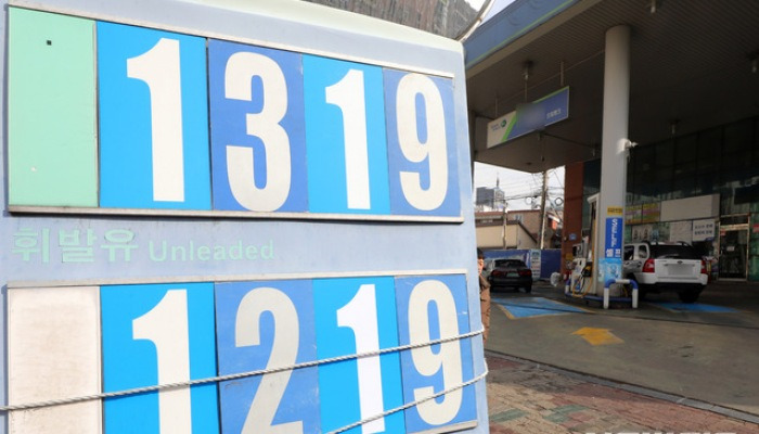 휘발유 가격 13주째 하락