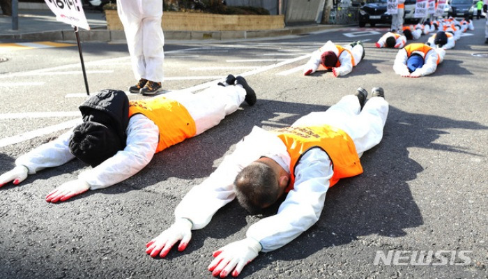 복직을 향한 오체투지 투쟁