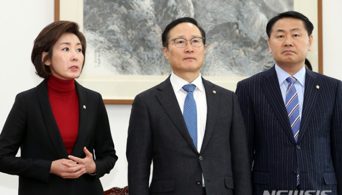 3당 원내대표 회동