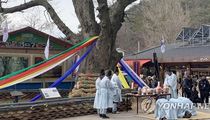 부안 내소사에서 열린 당산제