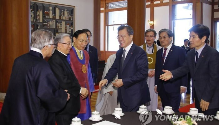 7대 종단 지도자들 만난 문 대통령