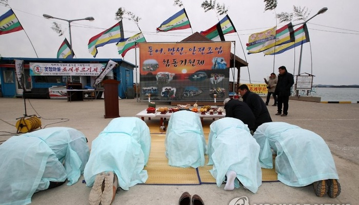 '안녕과 풍어 기원' 태안 옷점항 조개부르기제