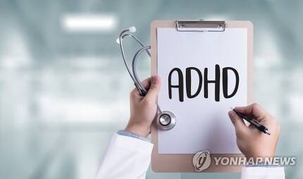 주의력결핍 과잉행동장애(ADHD) [게티이미지뱅크 제공]
