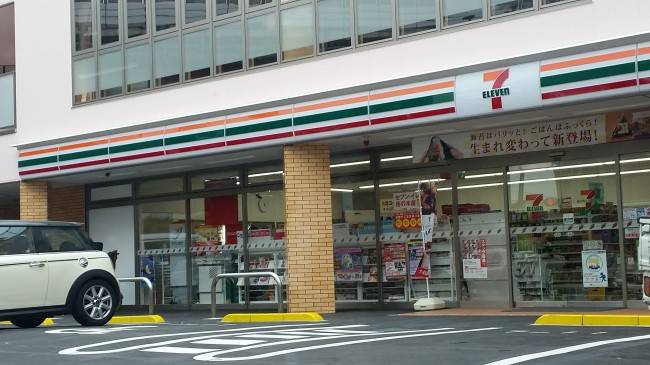 일본 세븐일레븐 매장